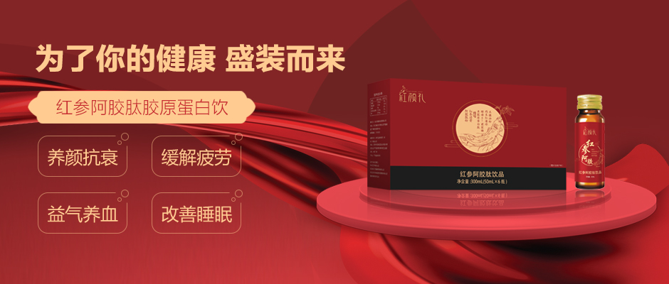 新品|礼遇红颜，一份来自时光的馈赠