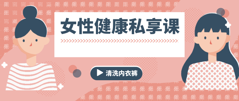 发现 兜美丽人 发现 兜美丽人