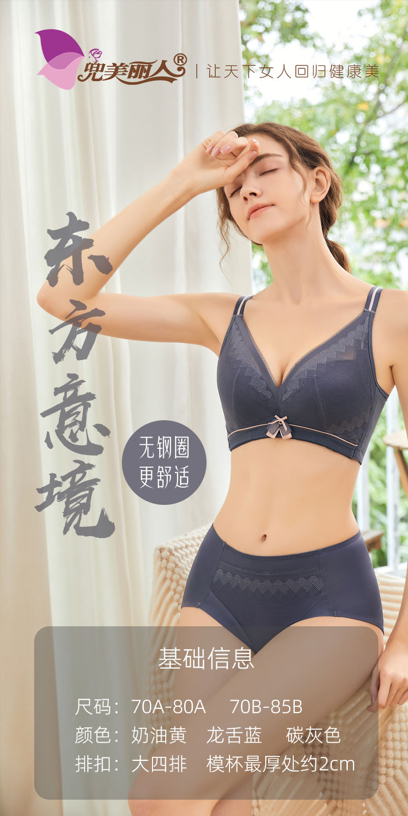 分享海报模板 拷贝.jpg