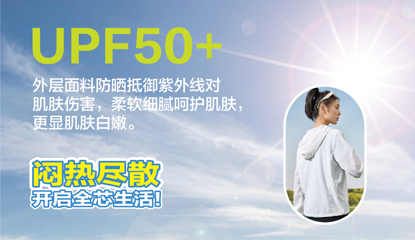 1c0172145df0e05b5fa74845c79914da 拷贝.jpg