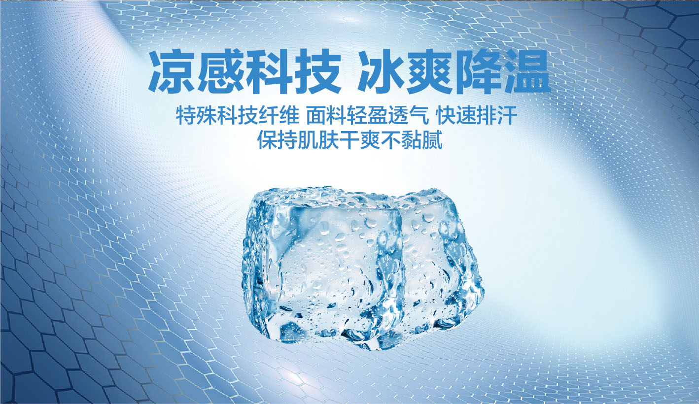 b26156889aafea5d553dc0962accc042 拷贝.jpg