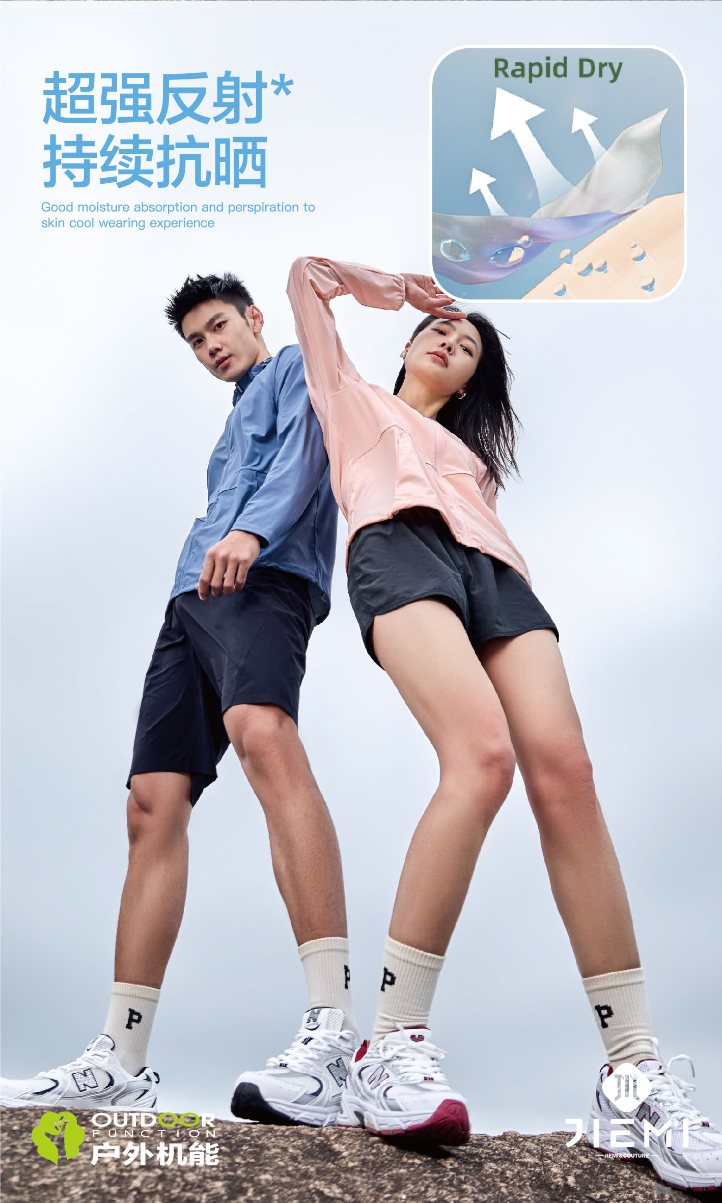 d61cbf7f54a1e7eaab6352004f865b8d 拷贝.jpg