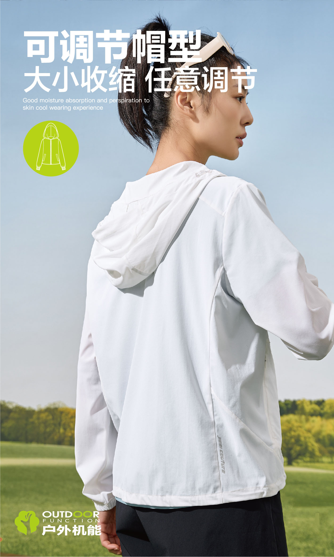 04508db048a0f1a13f5318ea556869ed 拷贝.jpg