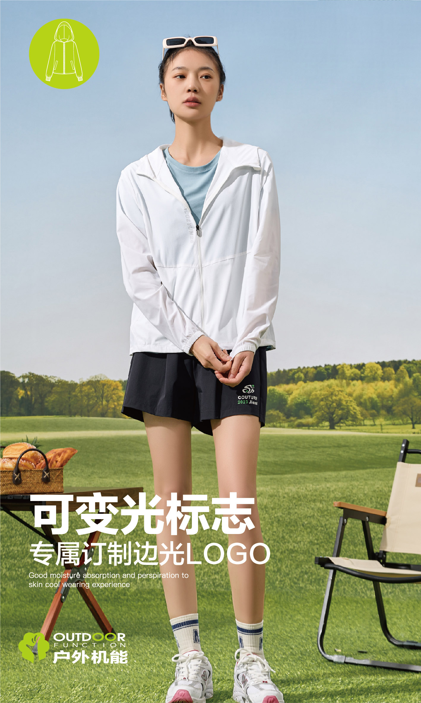 66dbea6048e466ca02ef9c4631116180 拷贝.jpg