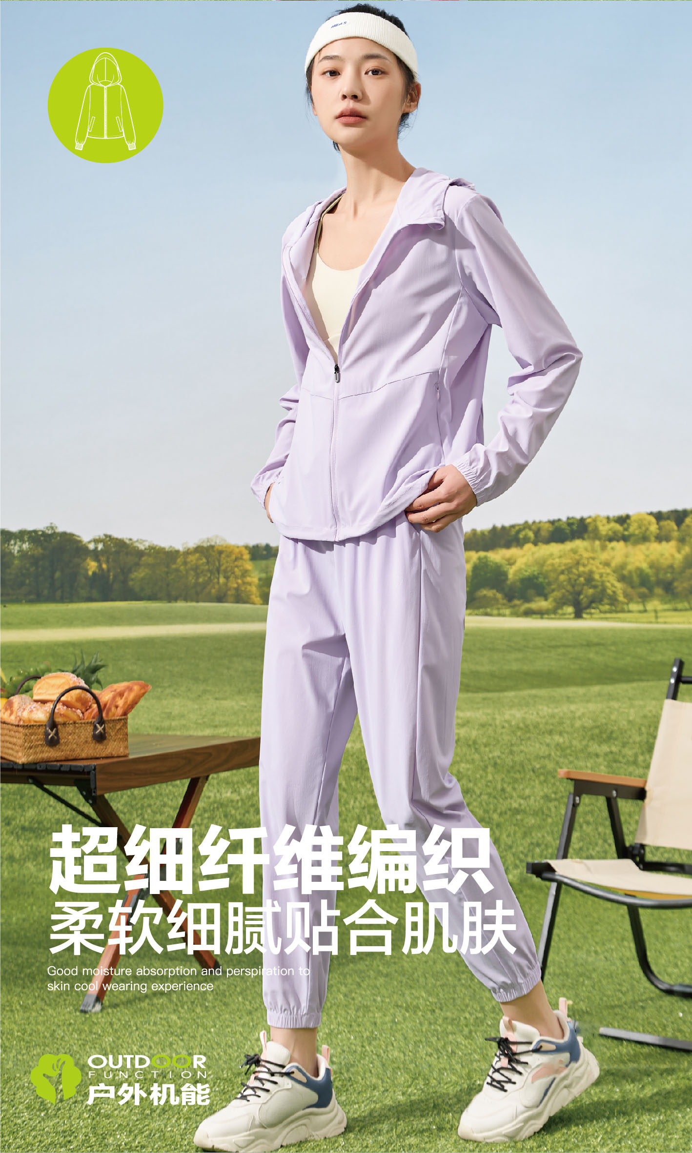 3d2294e435811552598307c430355883 拷贝.jpg