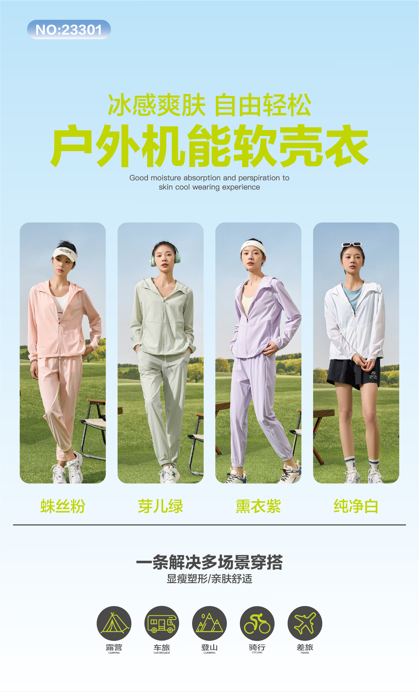 dc29bae195524d98e812472be56ea9ee 拷贝.jpg