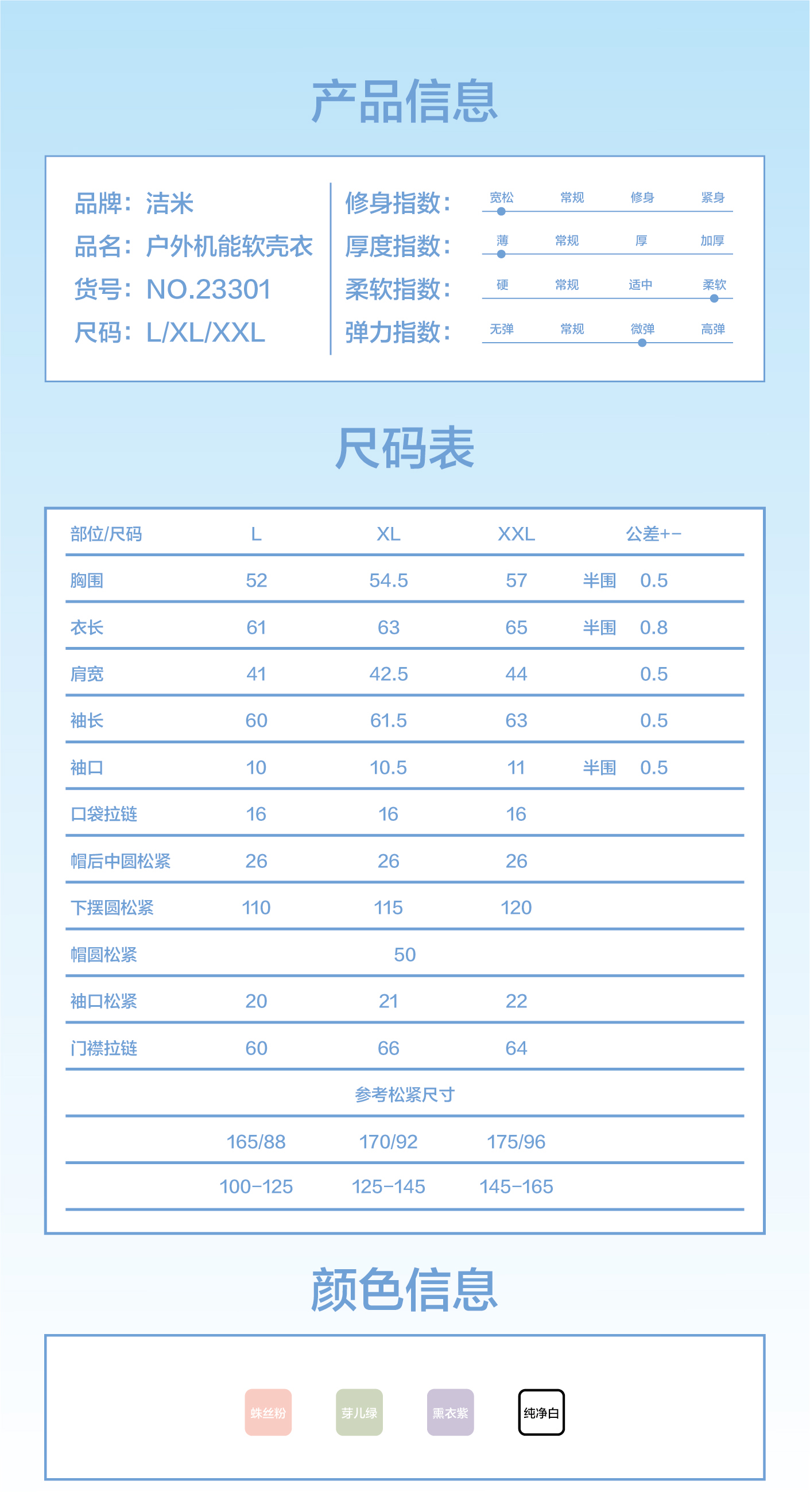 1d0c8b89af8c076c20ba6621404eb95a 拷贝.jpg