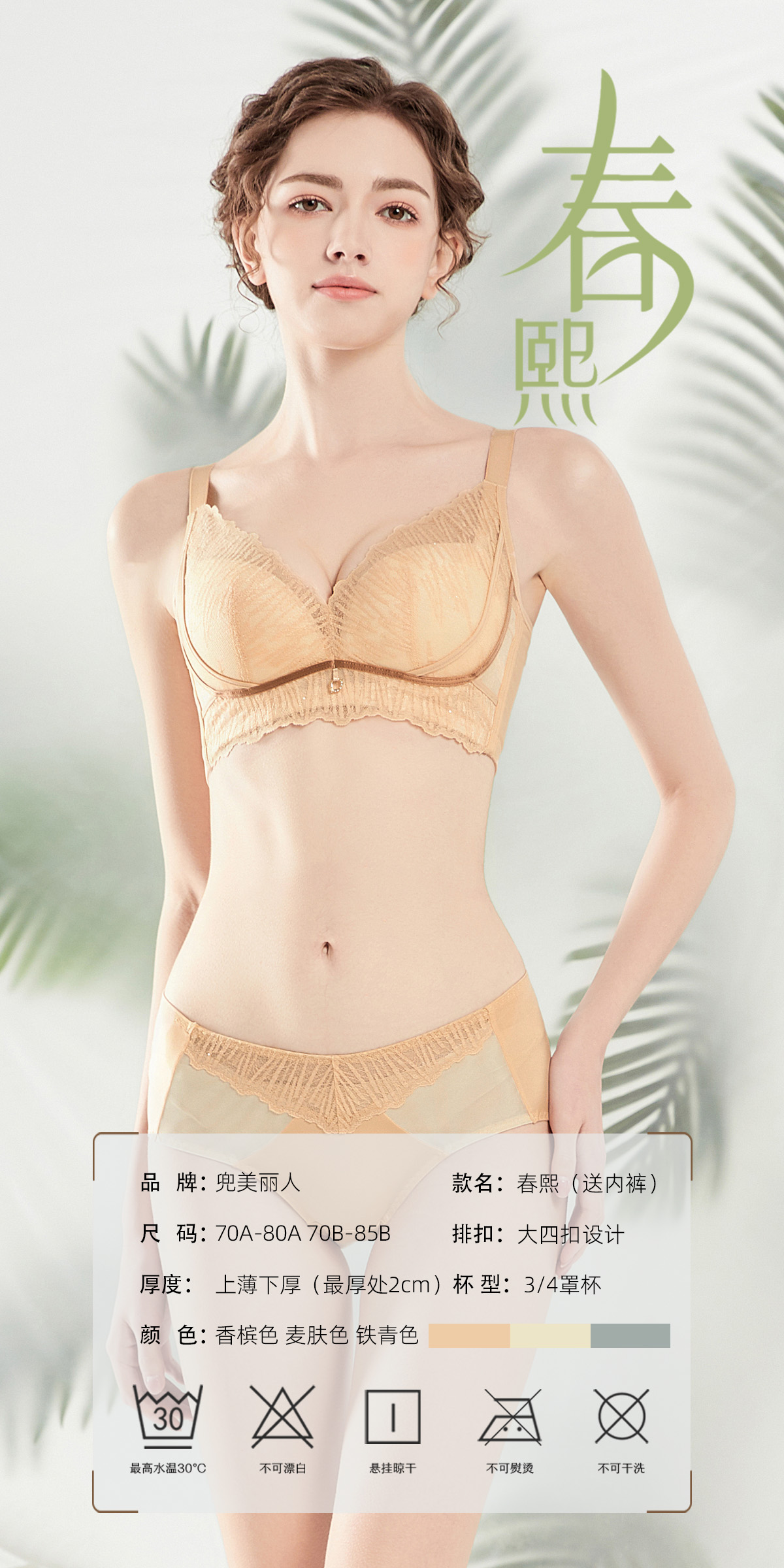 7671 - 副本 拷贝.jpg